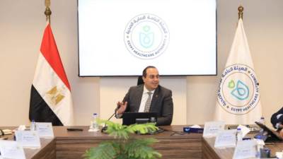 هيئة الرعاية الصحية تعتزم إطلاق مؤتمر عالمي لجذب الاستثمارات بالقطاع