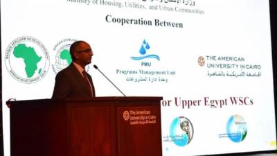 «الإسكان» و الجامعة الأمريكية  تبدأن البرنامج التدريبي للعاملين بالصرف الصحي بالصعيد