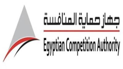 «حماية المنافسة» يُثبت مخالفة شركتي بترول بسوق توزيع مادة البيتومين