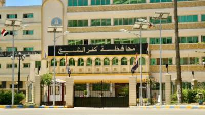 «كفر الشيخ» تطرح تنفيذ مركز تجاري وفندق مساحة 5 آلاف متر مربع