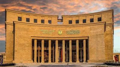 مركز الاستجابة لطوارئ الحاسب الآلي بـ«المركزي» عضوا في «منظمة التعاون الإسلامي»