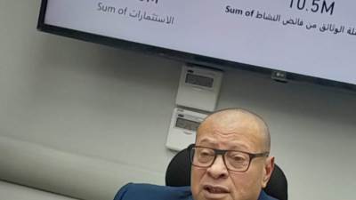 استثمارات مصر للتأمين التكافلي ممتلكات ترتفع إلى 650 مليون جنيه