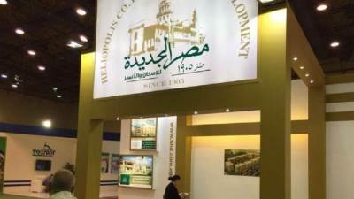 «مصر الجديدة» تستهدف طرح وحدات للبيع بمدينة هليوبوليس الجديدة