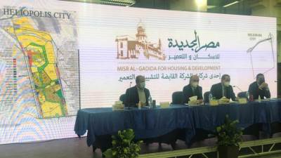 «مصر الجديدة للإسكان» توقع عقد مشاركة لتطوير 865 فداناً شرقي القاهرة