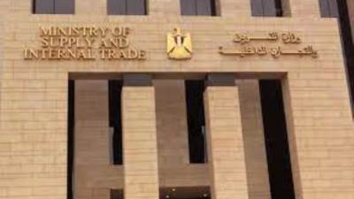 وزارة التموين: توريد 928 ألف قصب وإنتاج 88 ألف طن سكر