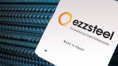 «فاينانشال» تقلص حصتها في حديد عز لـ4.78%