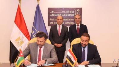«المصرية للاتصالات» و«نايتل الأردنية» يوقعان اتفاقية لإنشاء كابل بحري بين البلدين
