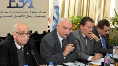 جمعية رجال الأعمال تطالب الحكومة بتوفير احتياجات السوق من المحاصيل الزراعية