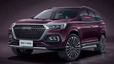 «البريكس».. أمل مصر في حل أزمة ارتفاع السيارات 