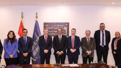 15 % حجم التوسع المتوقع سنويا لـ«فودافون للحلول الذكية» بمصر