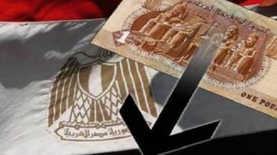 انهيار الجنيه...8 أزمات اقتصادية عصفت به