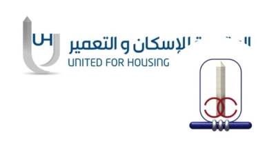 «المتحدة للإسكان» تقرر شراء 7.12 مليون سهم خزينة