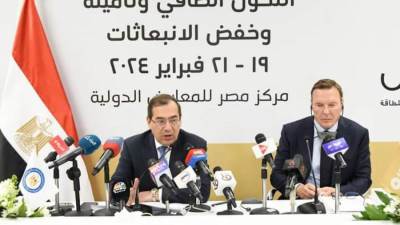 وزير البترول يعلن انطلاق مؤتمر مصر للطاقة «إيجيبس 2024» في 19 فبراير المقبل