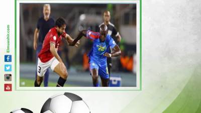 منتخب مصر يودع بطولة إفريقيا بعد الخسارة من الكونغو بركلات الترجيح