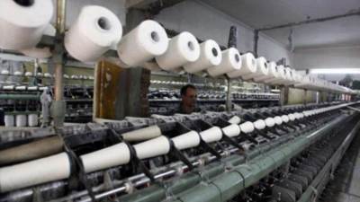 مجلس الوزراء: 20% متوسط نمو الاستثمارات الصناعية