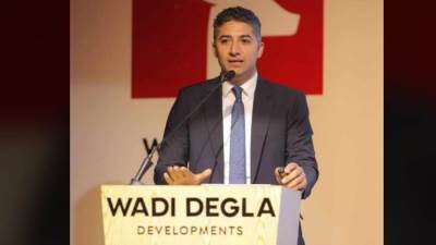 وادى دجلة العقارية تستهدف 4.6 مليار جنيه مبيعات خلال 2024