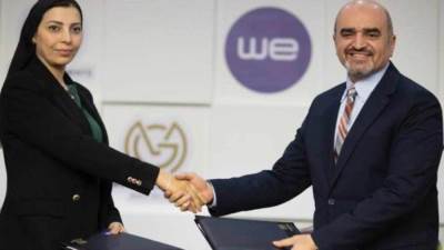   «MG»العقارية تتعاقد مع«we» لتقديم خدمات متكاملة لعملائها