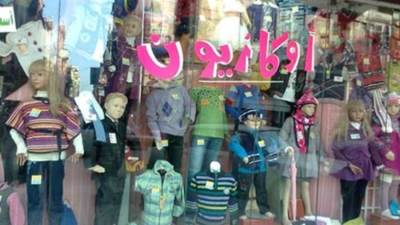 «الغرف التجارية» تستعد لبداية الأوكازيون الشتوى الأسبوع المقبل