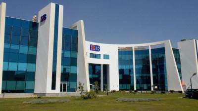 البنك التجارى الدولى يخطط لأن يصبح أول بنك أخضر فى مصر