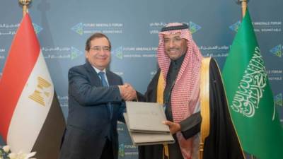 مذكرة تفاهم بين مصر والسعودية للتعاون في مجال الثروة المعدنية