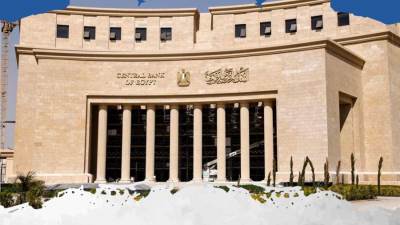 «المركزي» يصدر تعليماته للبنوك بعدم سحب أكثر من 150 ألف جنيه في اليوم الواحد للعملاء