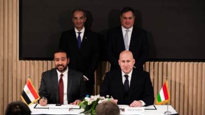 المصرية للاتصالات توقع اتفاقية تجارية مع مجموعة 4IG المجرية