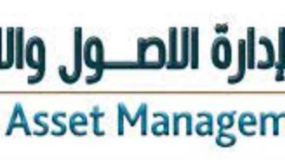 «القومية لإدارة الأصول» تطرح عددًا من الأراضي للبيع في الإسكندرية