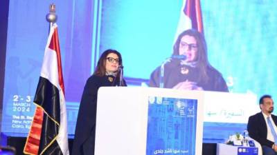 انطلاق المؤتمر الدولي للسياحة الصحية بالعاصمة الإدارية الجديدة 2 مارس المقبل