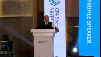 «الرقابة المالية» تخطط لإطلاق آليات «روبو أدفايزور»خلال أسابيع