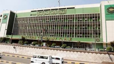  54% نموًا في إيرادات «إيسترن كومباني» خلال الربع الثاني من 2023 