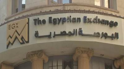 5 أسهم تجني أعلى مكاسب بالبورصة المصرية اليوم