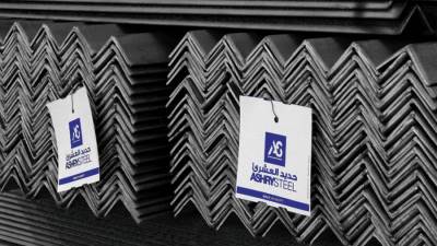 «العشرى للصلب» تستهدف مبيعات بقيمة 36 مليار جنيه العام الجارى