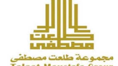 «طلعت مصطفى» تدرس إقامة مشروع بالساحل الشمالي على مساحة 5540 فدان