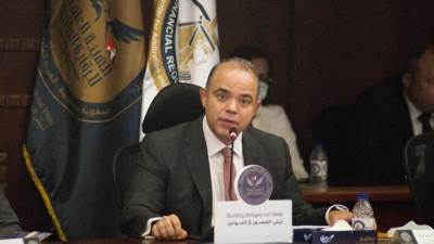 شركات التأمين ترتفع بمحفظة استثماراتها إلى 208.9 مليار جنيه