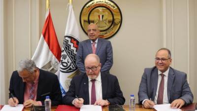 اتفاقية لإعادة تأهيل شركة الدلتا للأسمدة وتشغيل مصنعي الأمونيا واليوريا