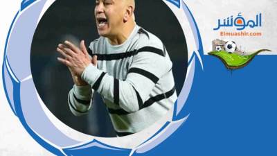 حسام حسن.. صاحب الـ«زيرو» بطولات ومشوار جديد مع قيادة المنتخب