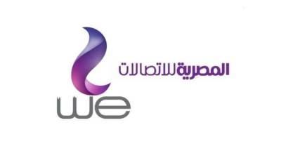 المصرية للاتصالات تشارك في مشروع كابل بحري يربط الشرق الأوسط وآسيا