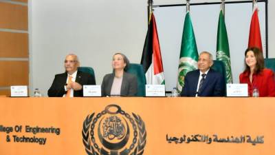 وزيرة البيئة تشارك في الندوة العلمية المقامة بالأكاديمية العربية للعلوم والتكنولوجيا
