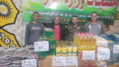 "الزراعة" تشارك بمنتجاتها في معارض واسواق جنوب سيناء للسلع الغذائية بأسعار مخفضة