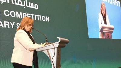 الرئيس التنفيذى لـ«صندوق الإسكان الاجتماعي» تلقي الكلمة الافتتاحية لاحتفالية مسابقة تصميم «الإسكان الأخضر» 