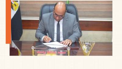 جهاز سوهاج الجديدة يعلن عن توفير 28 ألف متر بنشاط «جامعة خاصة» بسعر 3665 جنيه للمتر