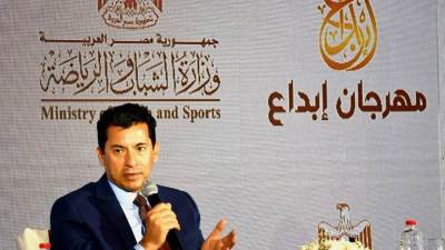 وزير الرياضة يشهد المؤتمر الصحفي الخاص بتدشين الشكل الجديد لمسابقة شباب الجامعات