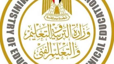 "التعليم" تعلن فتح باب التقديم للالتحاق بالمدارس الرسمية الدولية