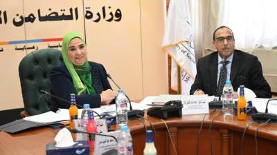وزيرة التضامن الاجتماعي تترأس اجتماع مجلس إدارة بنك ناصر الاجتماعي