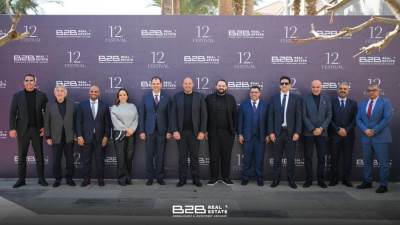 شركة «B2B» للتطوير العقاري تقيم حفلها السنوي وسط جلسات نقاشية حول مستقبل السوق
