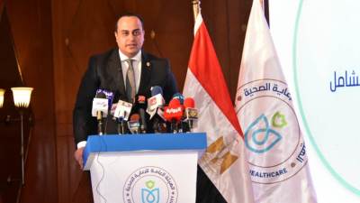 هيئة الرعاية الصحية تطلق احتفالية يوم الطبيب المصري لعام 2024