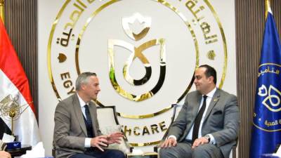 السبكي يبحث تعزيز التعاون مع الغرفة الألمانية العربية للصناعة والتجارة