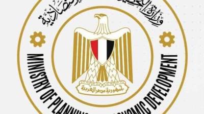 وزارة التخطيط تستعرض خطة المواطن الاستثمارية للمحافظات للعام المالي 23/2024