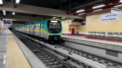 مواعيد عمل مترو الأنفاق والقطار الكهربائي الخفيف LRT في عيد الفطر المبارك