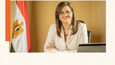 هذه خطة المواطن الاستثمارية لمحافظة الوادي الجديد لعام 23/2024